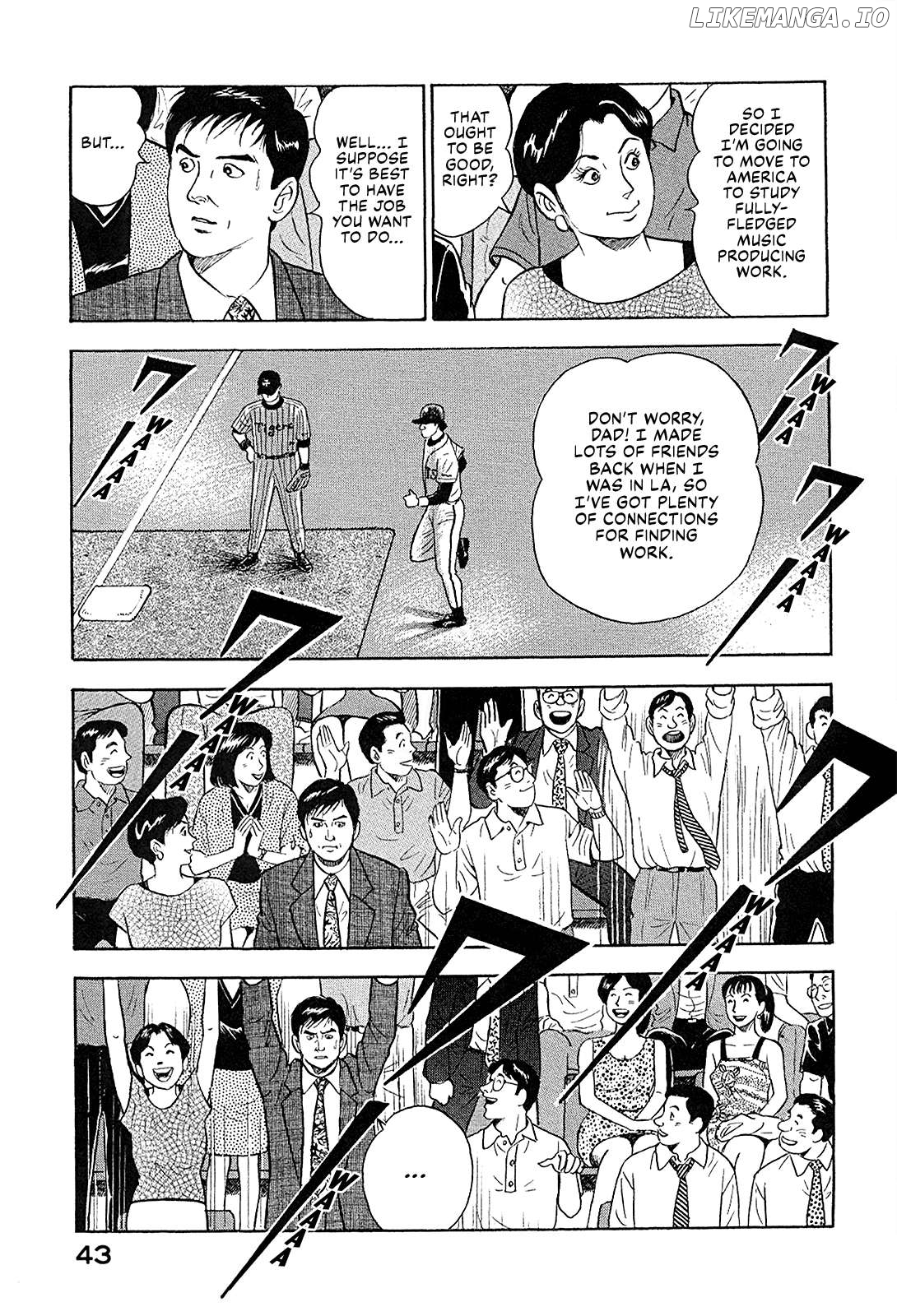 Division Chief Shima Kōsaku Chapter 88 - page 5