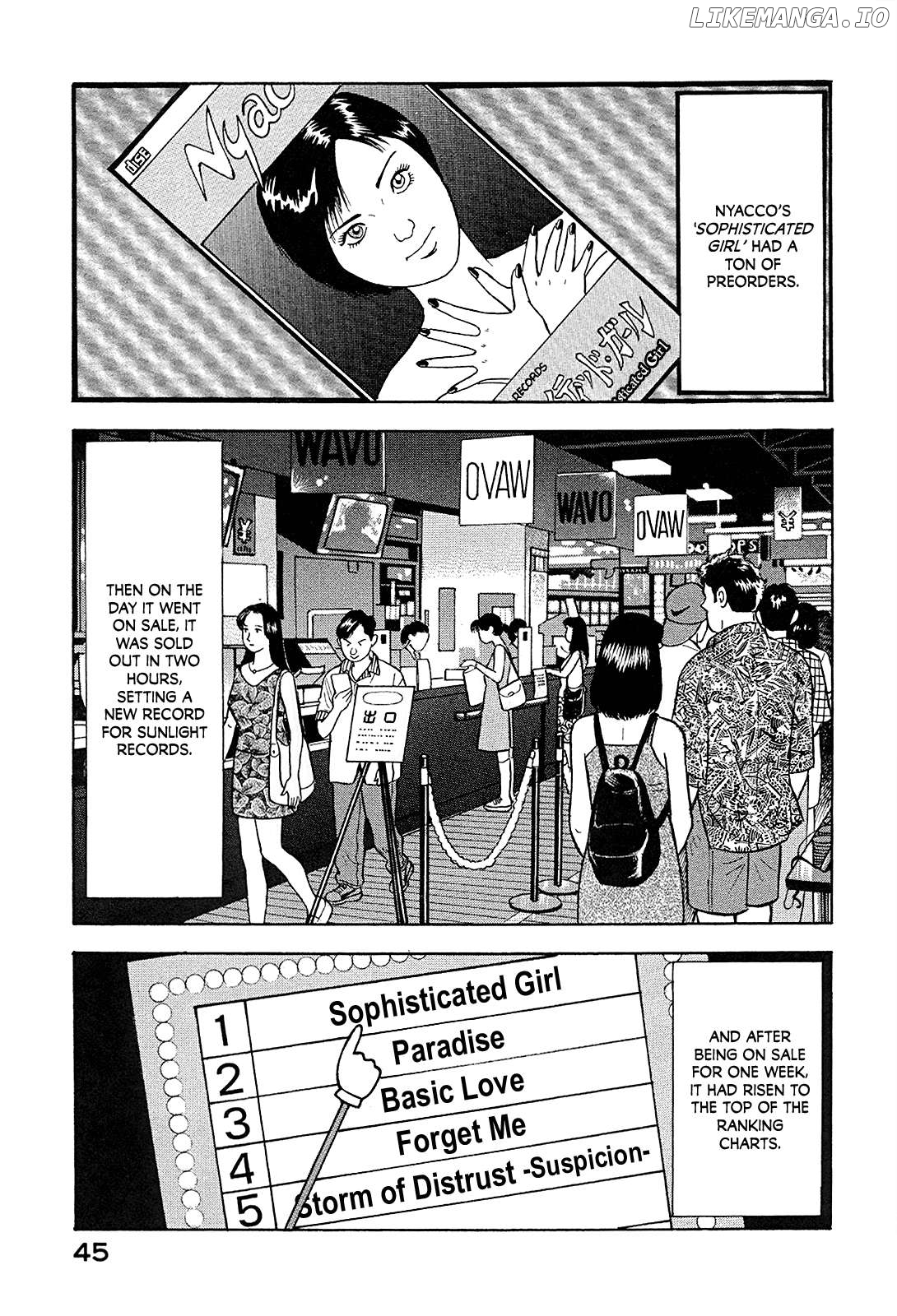 Division Chief Shima Kōsaku Chapter 88 - page 7