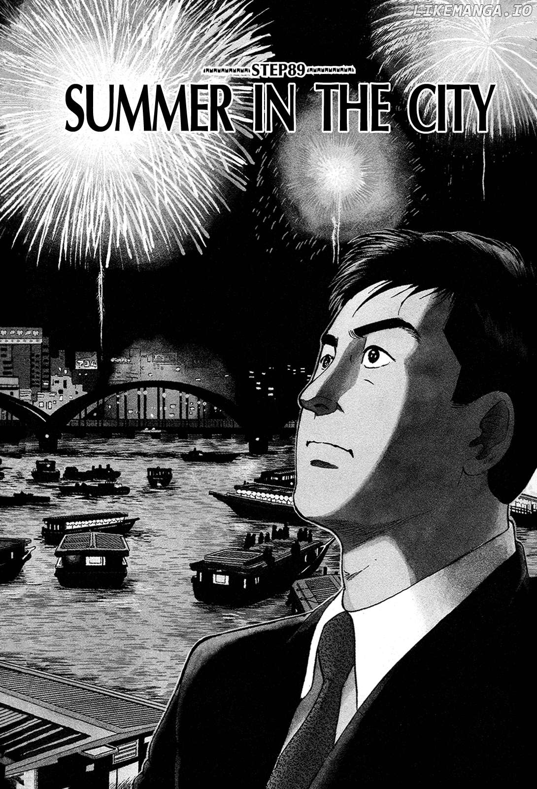 Division Chief Shima Kōsaku Chapter 89 - page 1