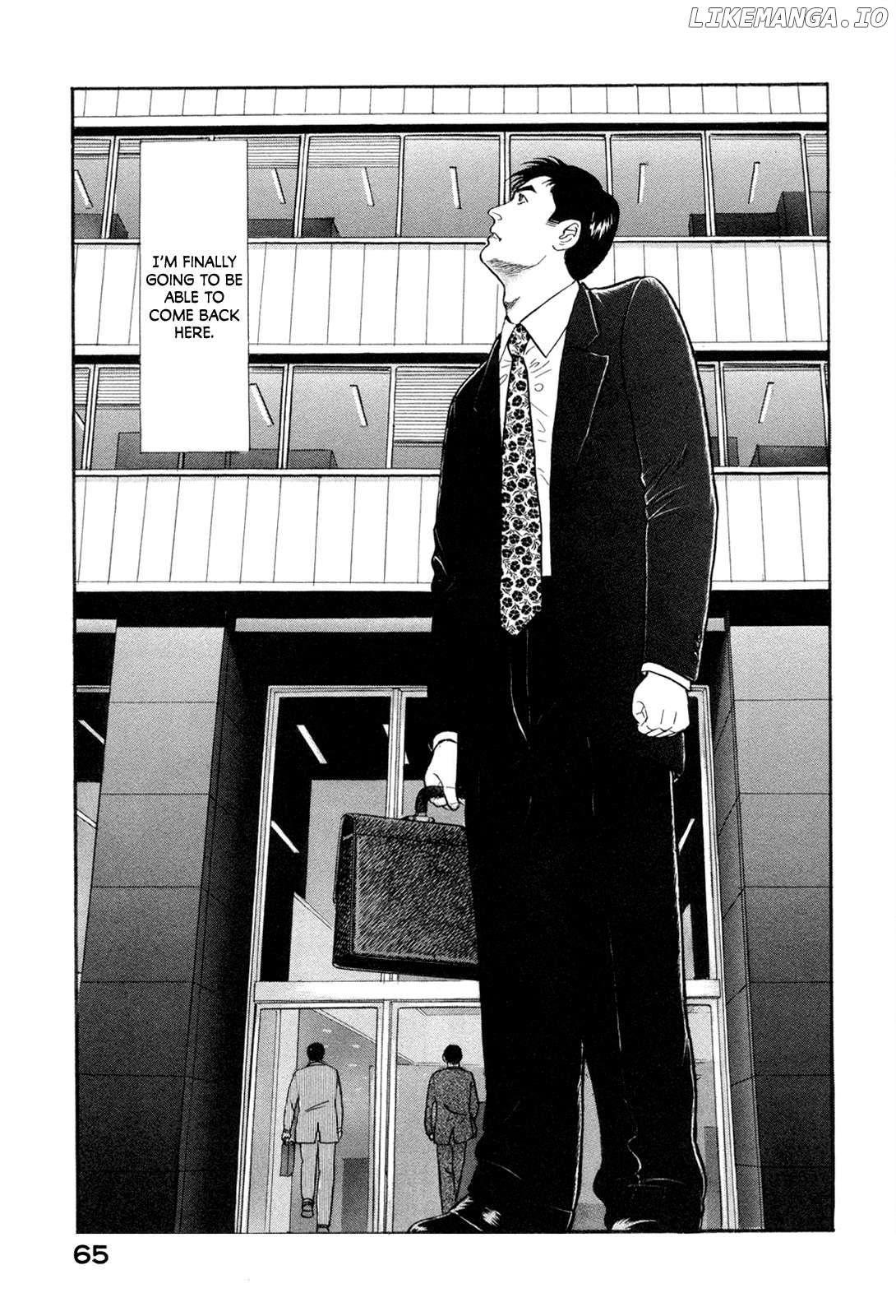 Division Chief Shima Kōsaku Chapter 89 - page 11