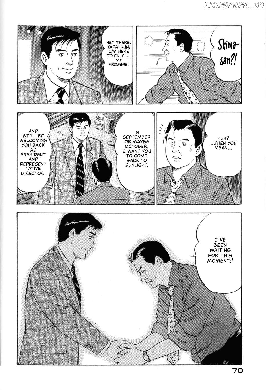 Division Chief Shima Kōsaku Chapter 89 - page 16