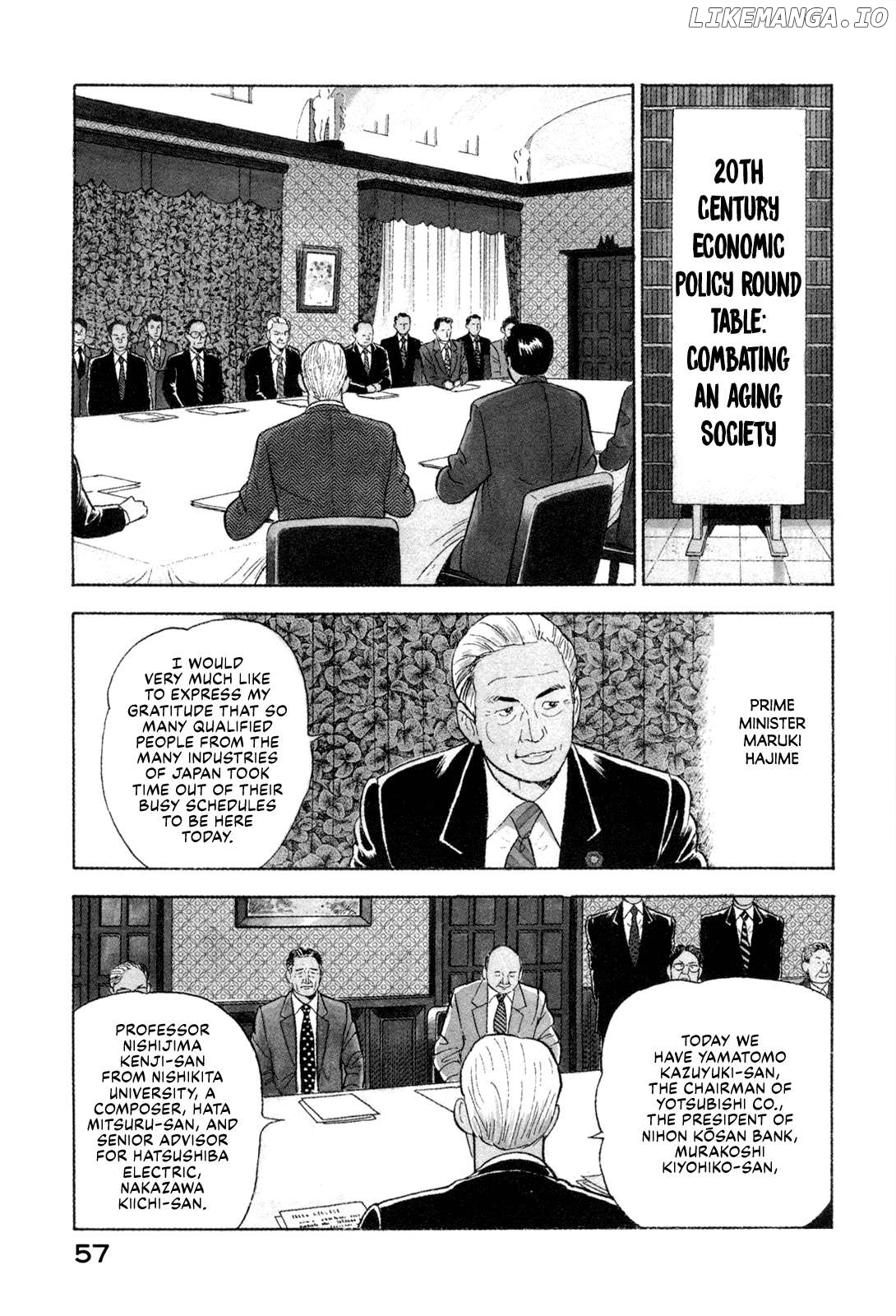 Division Chief Shima Kōsaku Chapter 89 - page 3