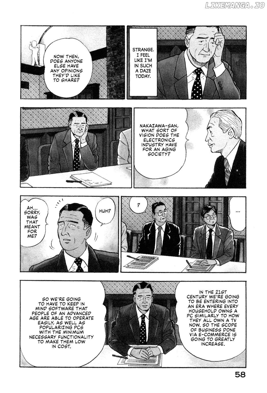 Division Chief Shima Kōsaku Chapter 89 - page 4
