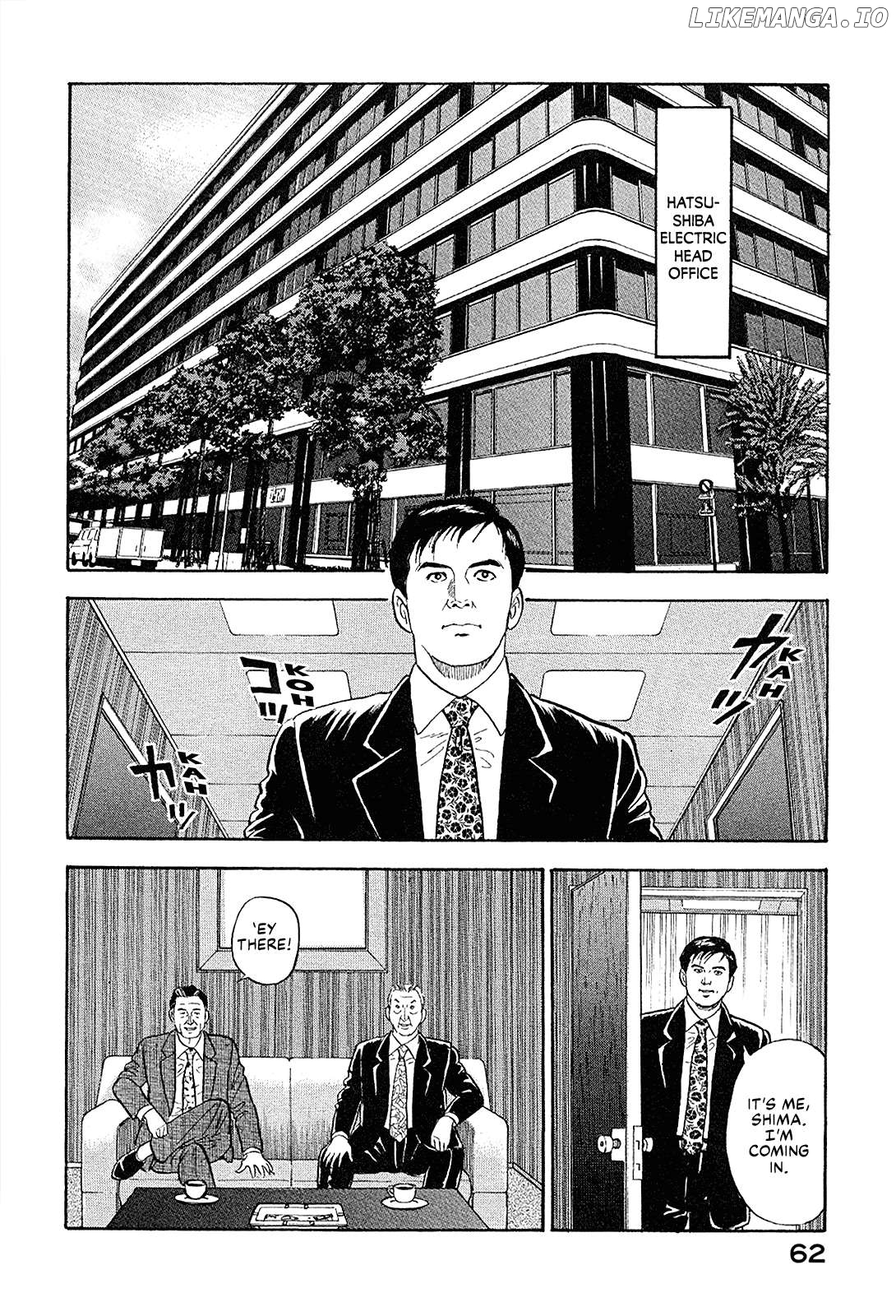 Division Chief Shima Kōsaku Chapter 89 - page 8