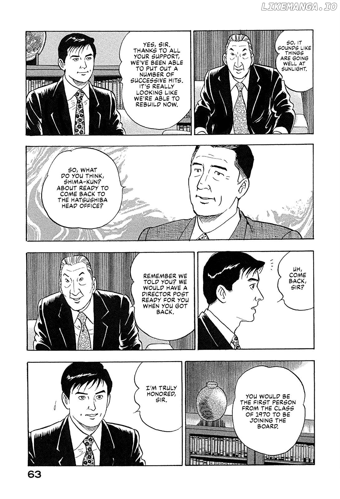 Division Chief Shima Kōsaku Chapter 89 - page 9