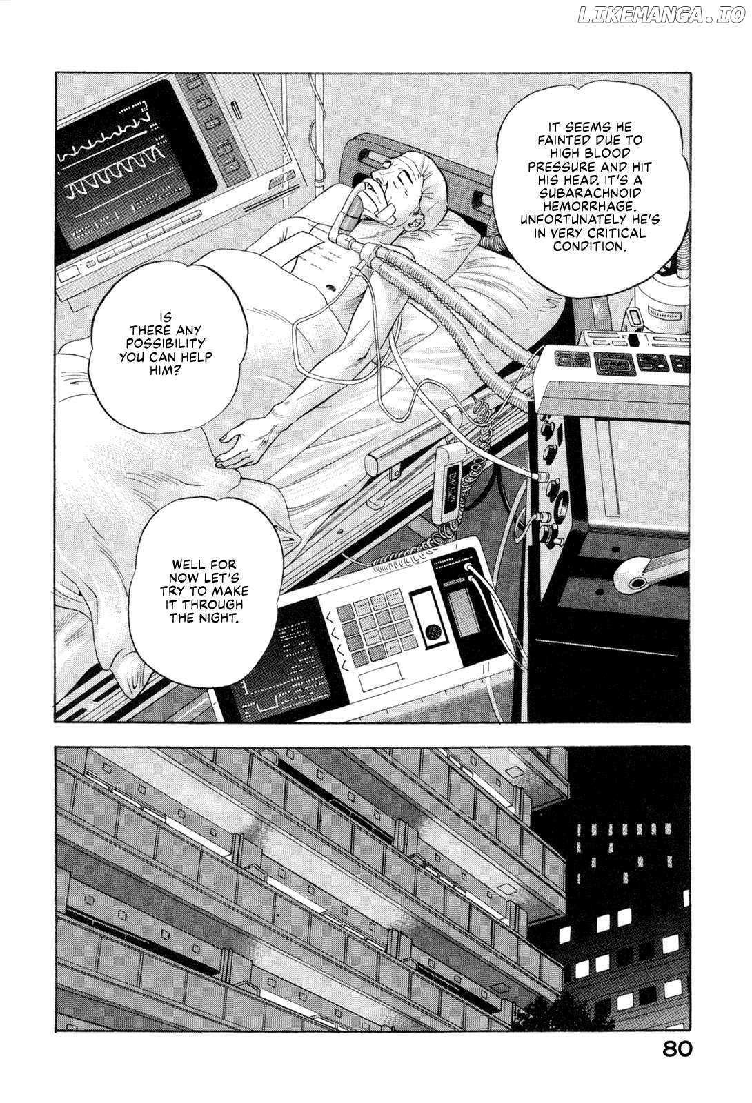 Division Chief Shima Kōsaku Chapter 90 - page 6