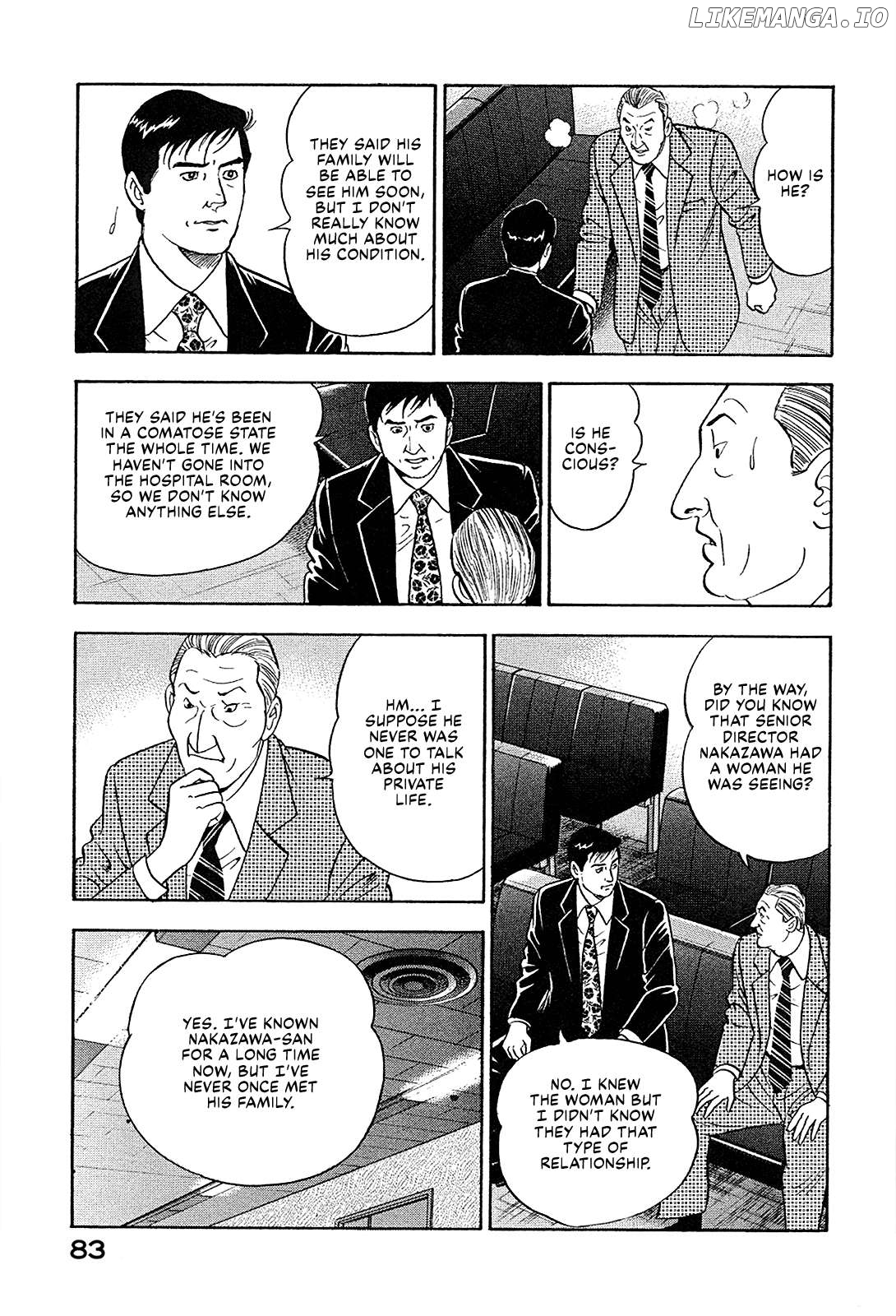 Division Chief Shima Kōsaku Chapter 90 - page 9
