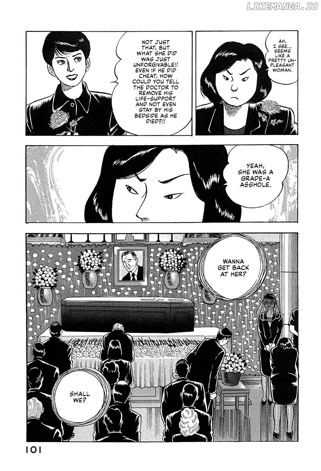 Division Chief Shima Kōsaku Chapter 91 - page 11