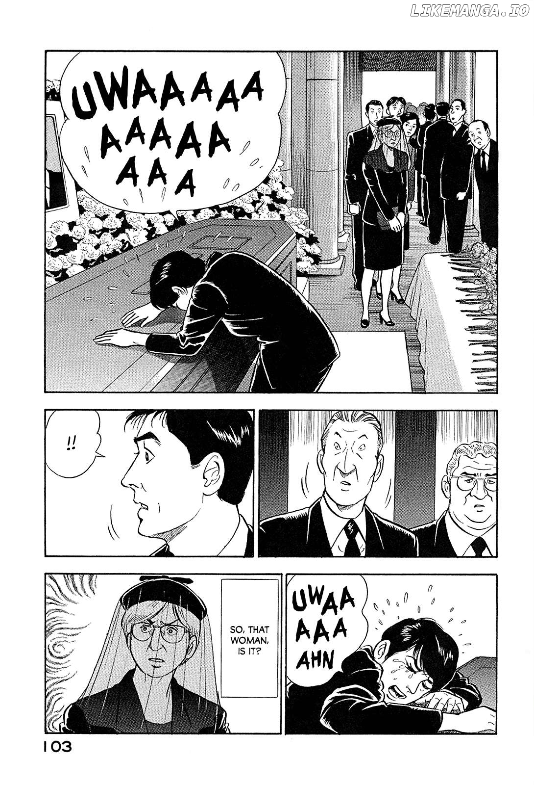 Division Chief Shima Kōsaku Chapter 91 - page 13