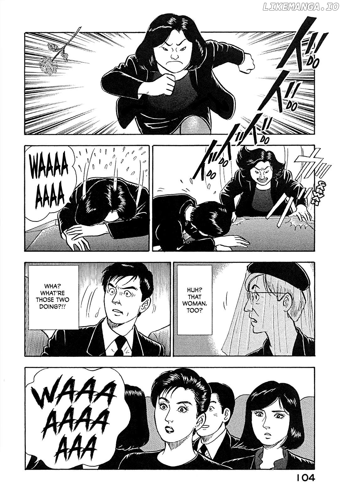 Division Chief Shima Kōsaku Chapter 91 - page 14
