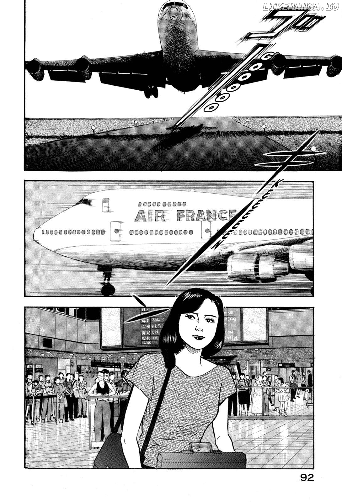 Division Chief Shima Kōsaku Chapter 91 - page 2
