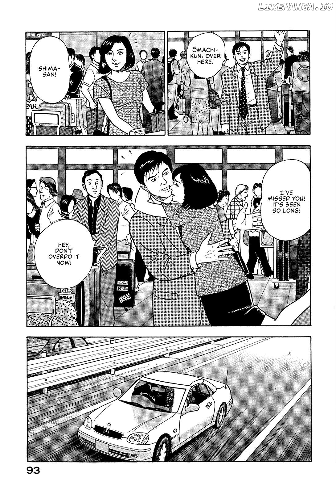 Division Chief Shima Kōsaku Chapter 91 - page 3