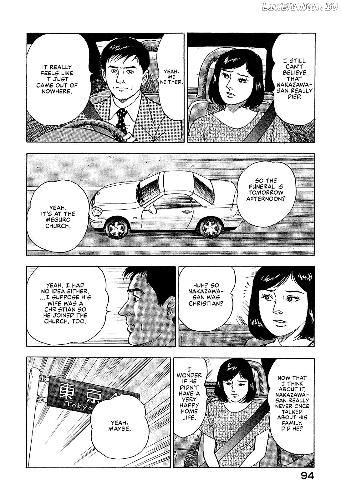 Division Chief Shima Kōsaku Chapter 91 - page 4