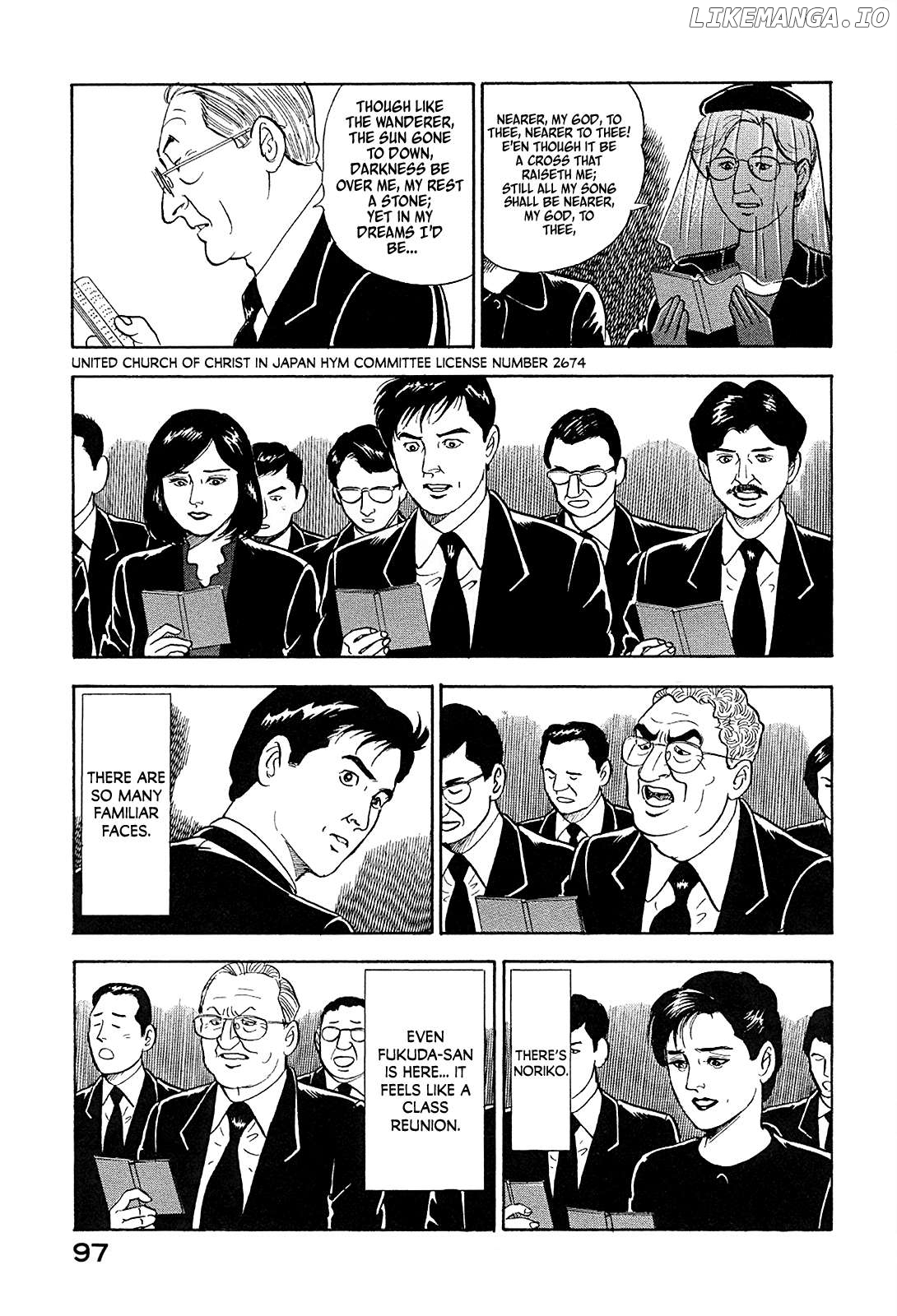 Division Chief Shima Kōsaku Chapter 91 - page 7
