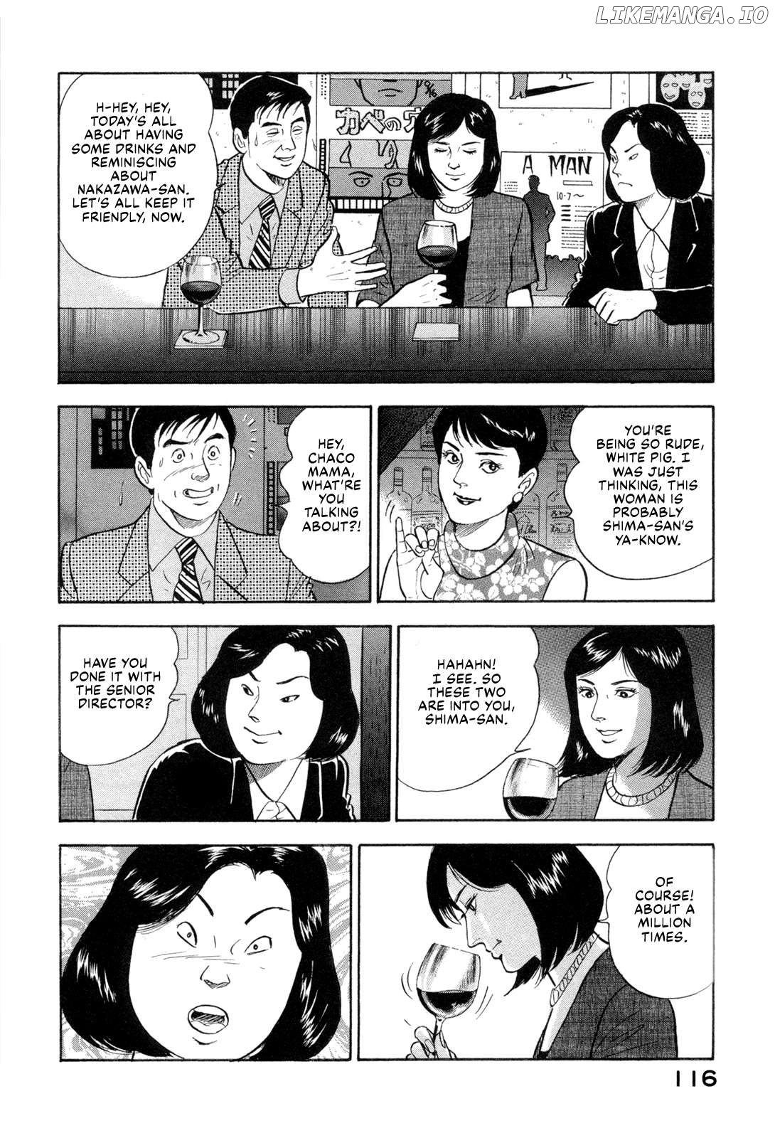 Division Chief Shima Kōsaku Chapter 92 - page 10