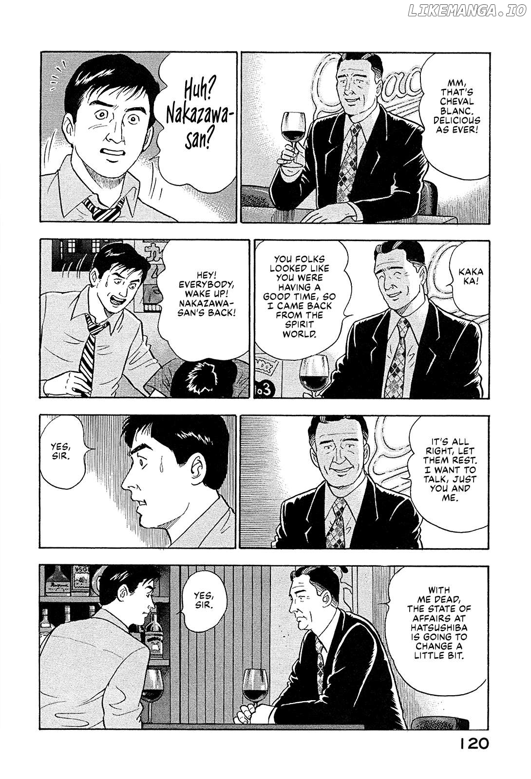 Division Chief Shima Kōsaku Chapter 92 - page 14