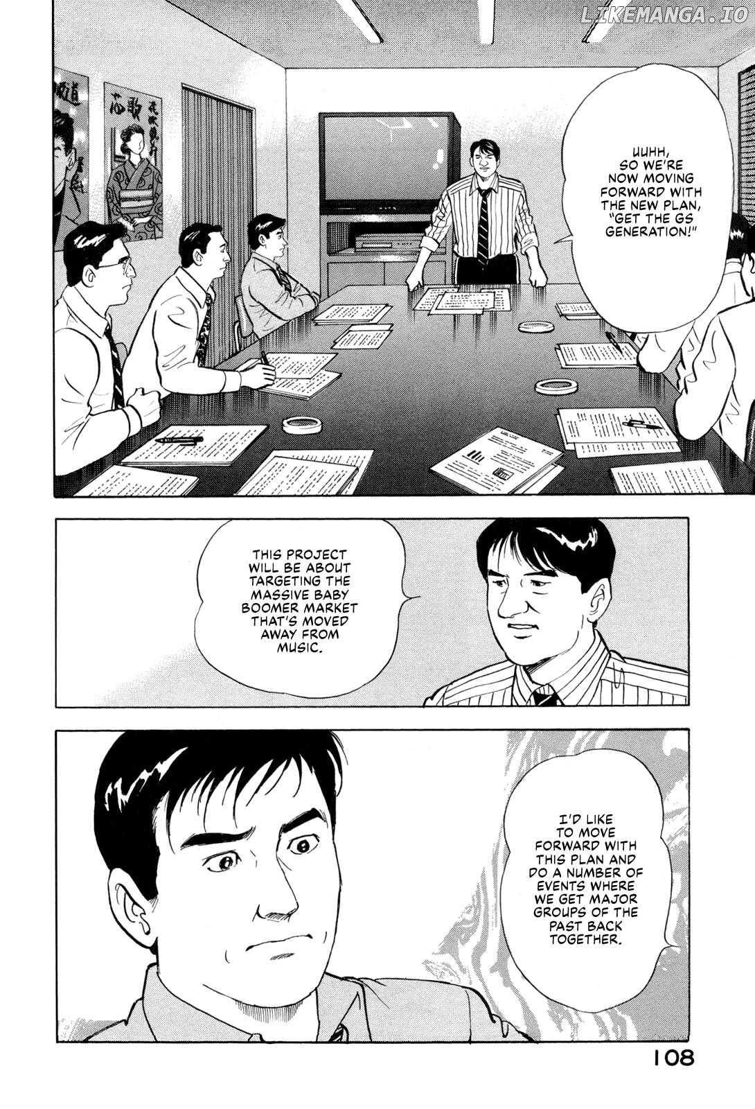 Division Chief Shima Kōsaku Chapter 92 - page 2