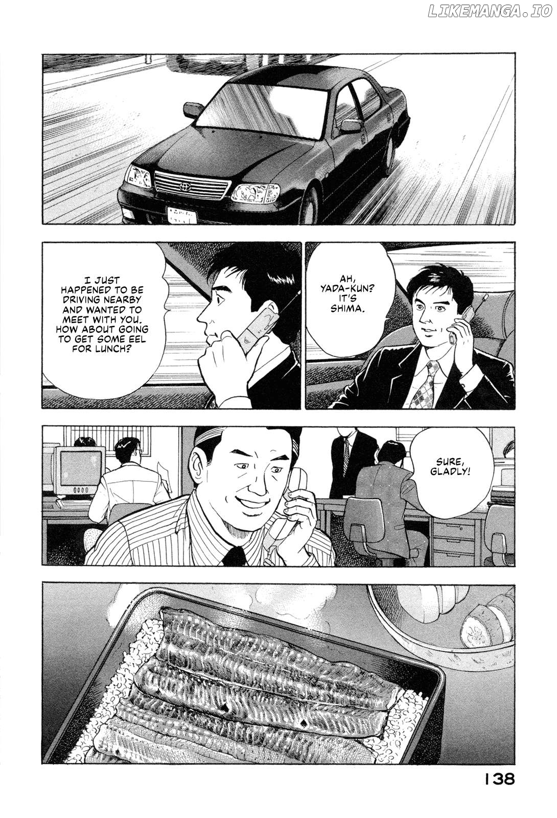Division Chief Shima Kōsaku Chapter 93 - page 16