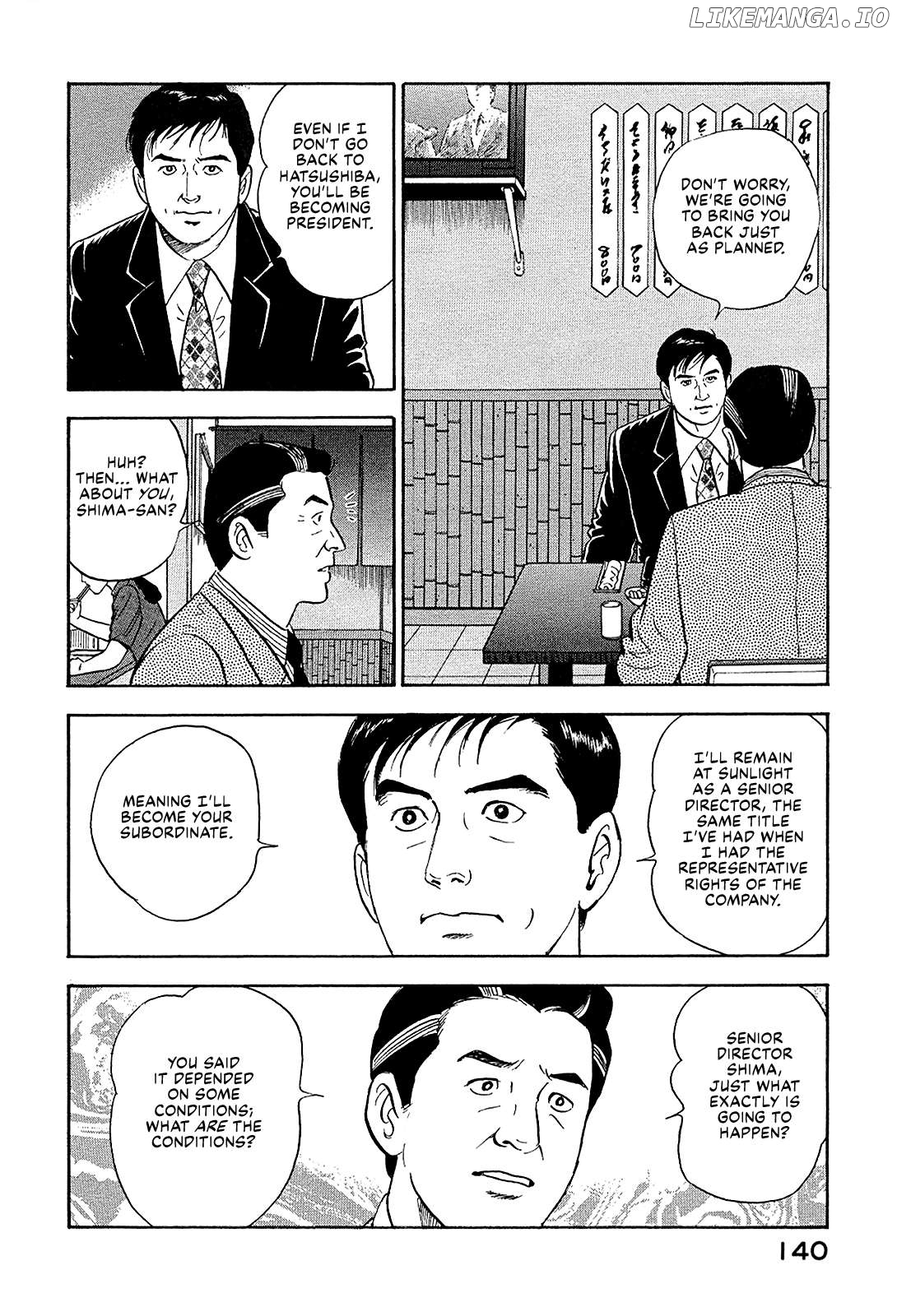 Division Chief Shima Kōsaku Chapter 93 - page 18