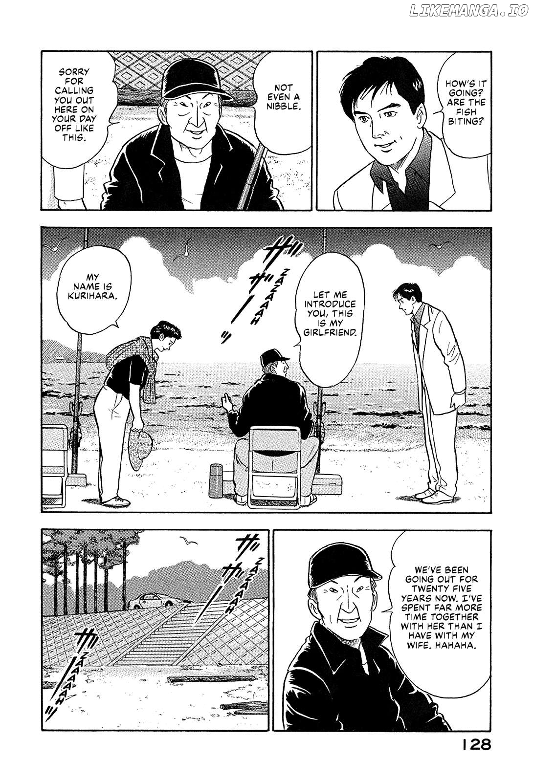 Division Chief Shima Kōsaku Chapter 93 - page 6