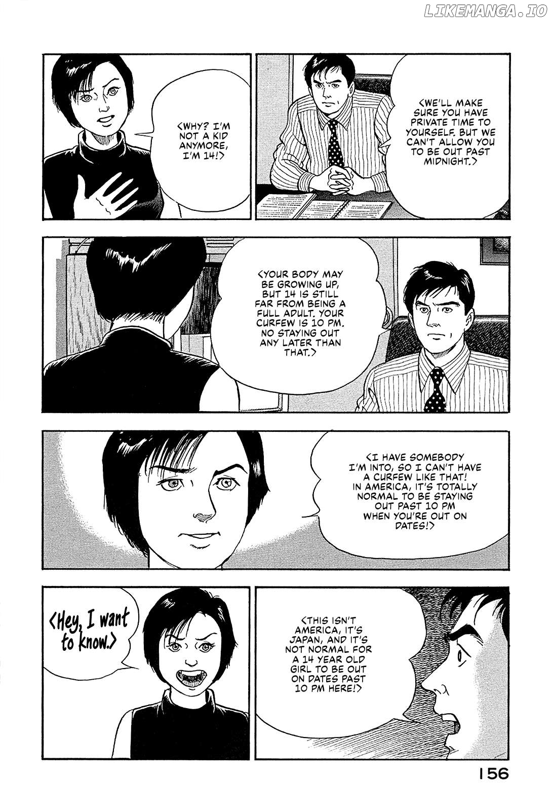 Division Chief Shima Kōsaku Chapter 94 - page 14
