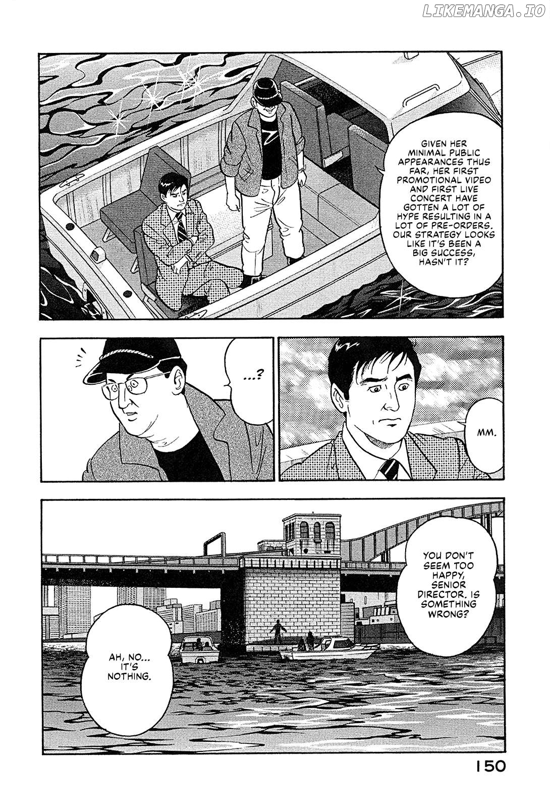 Division Chief Shima Kōsaku Chapter 94 - page 8