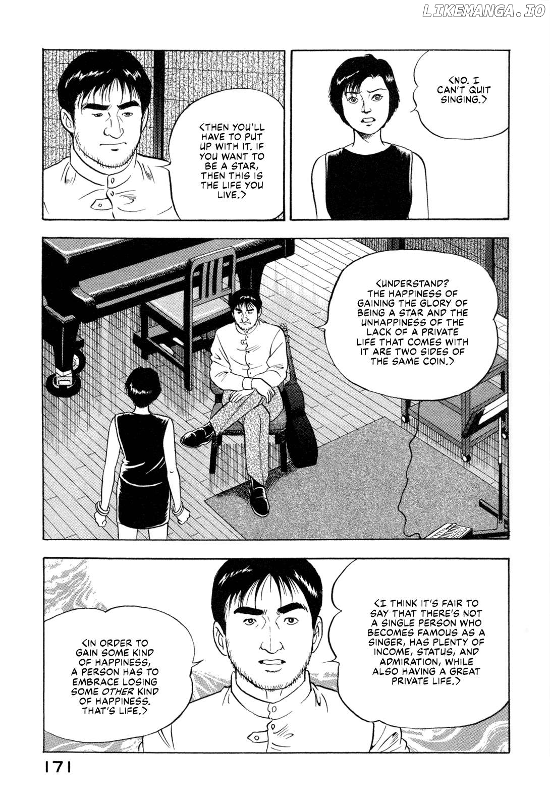 Division Chief Shima Kōsaku Chapter 95 - page 13