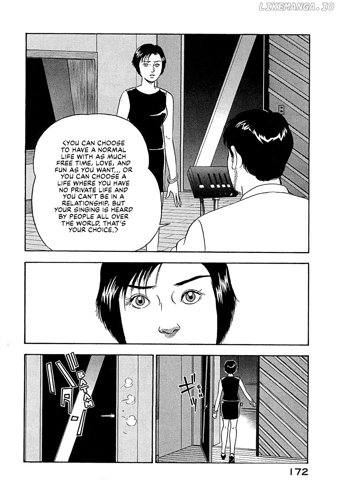 Division Chief Shima Kōsaku Chapter 95 - page 14
