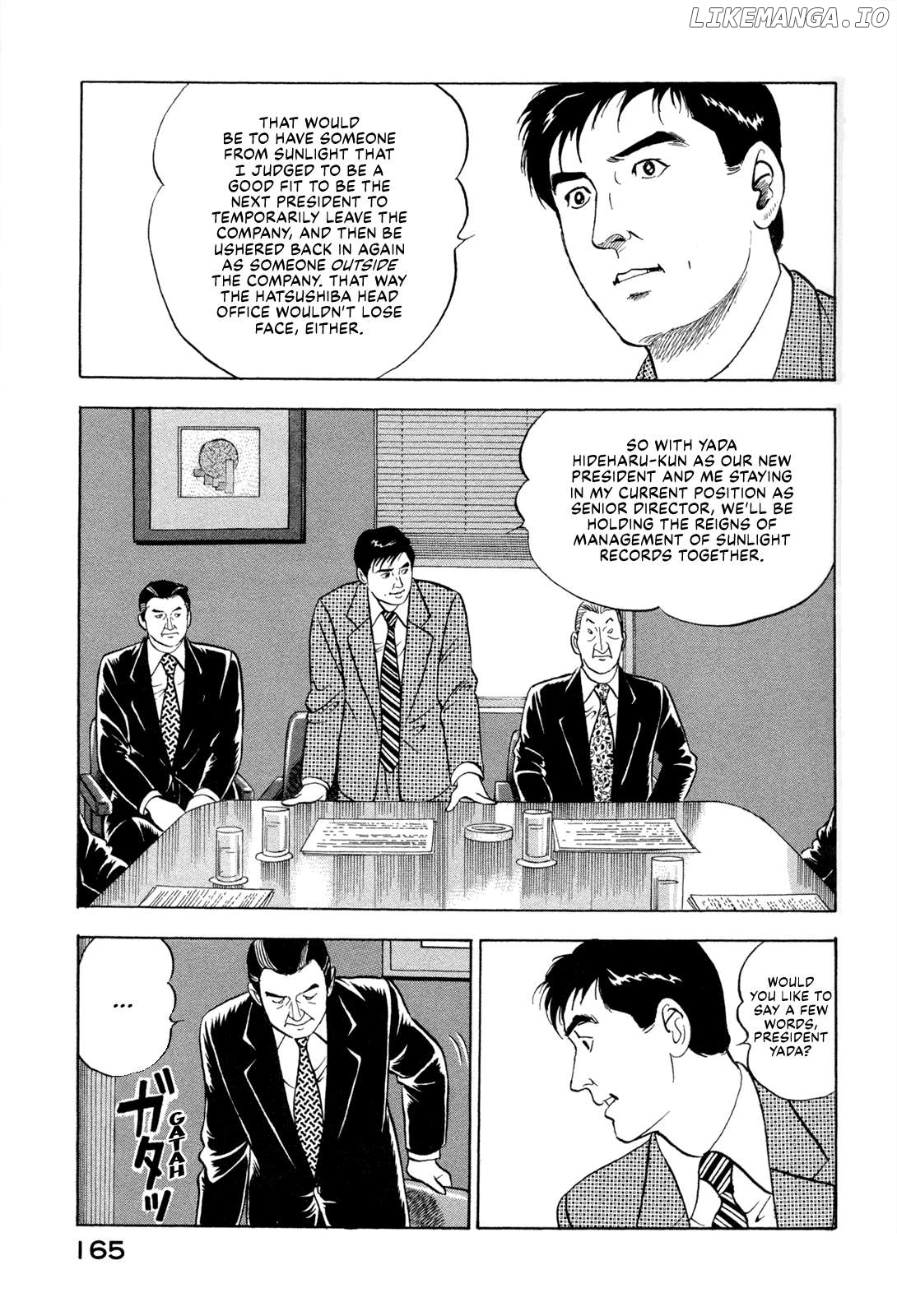 Division Chief Shima Kōsaku Chapter 95 - page 7