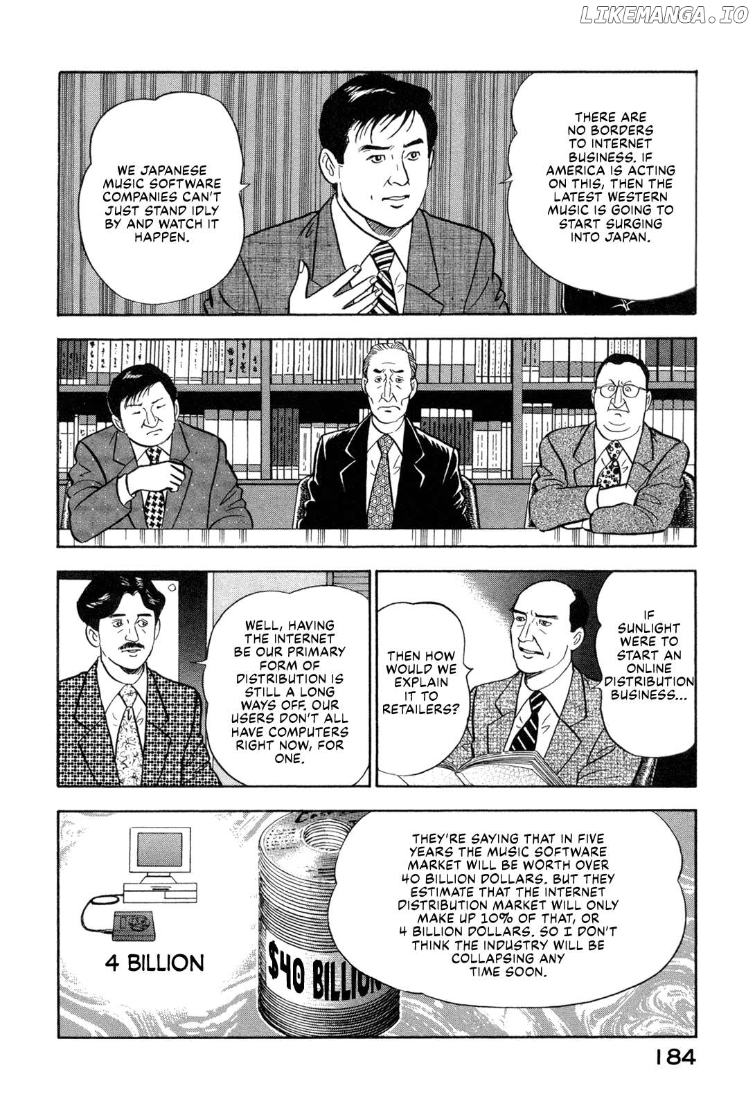 Division Chief Shima Kōsaku Chapter 96 - page 10