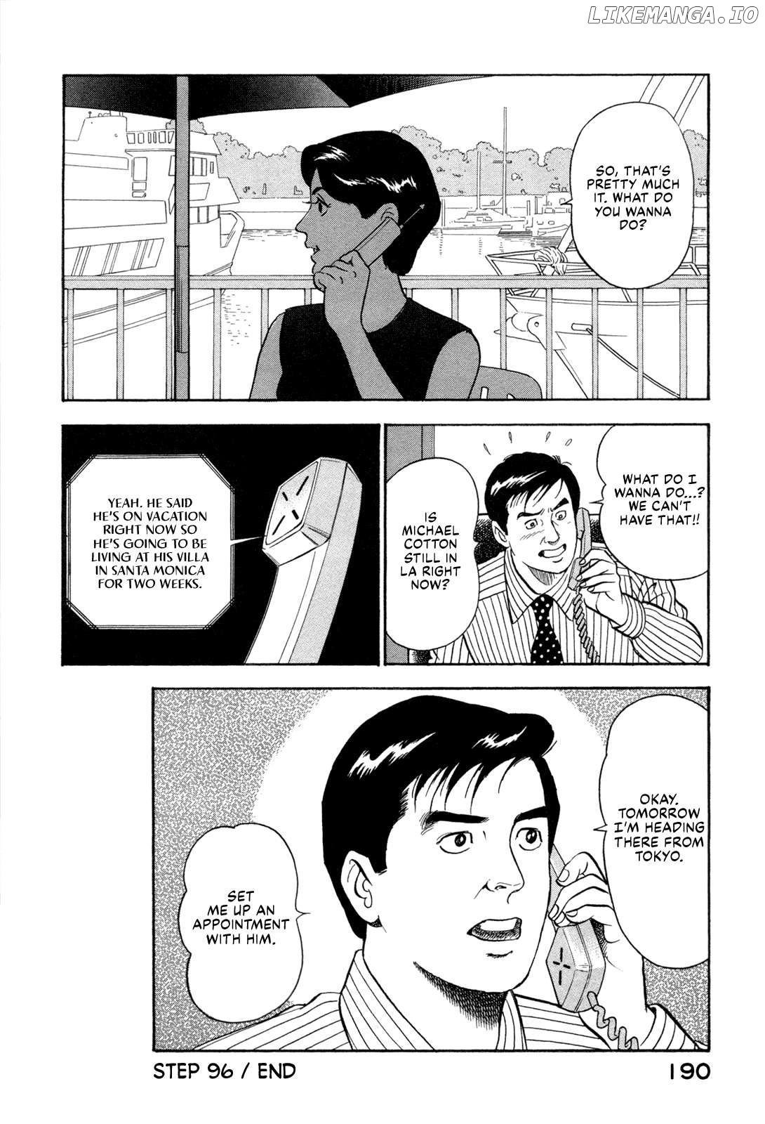 Division Chief Shima Kōsaku Chapter 96 - page 16