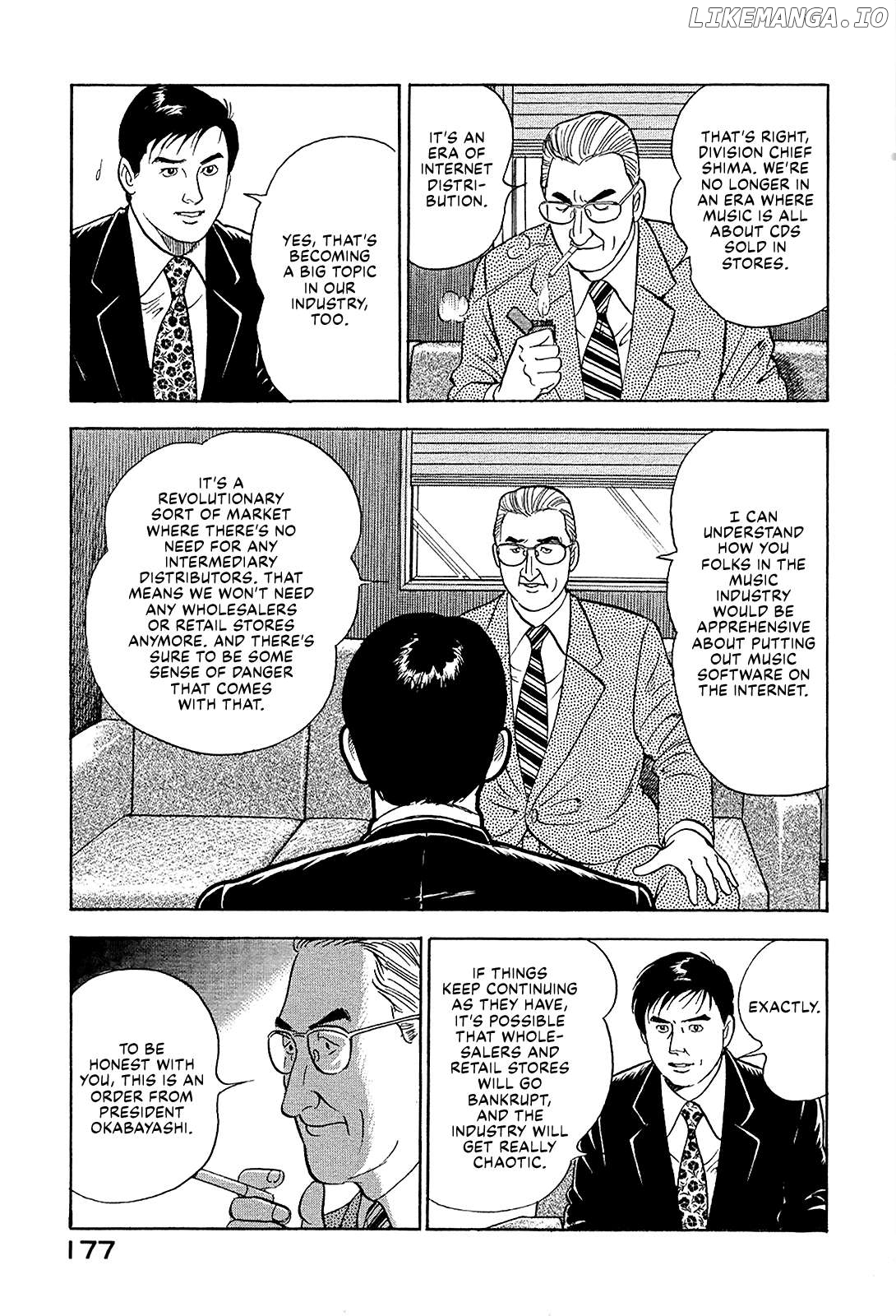 Division Chief Shima Kōsaku Chapter 96 - page 3