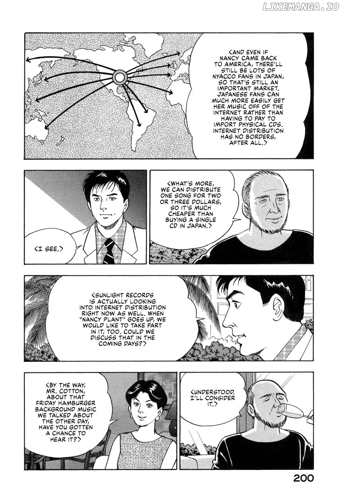 Division Chief Shima Kōsaku Chapter 97 - page 10