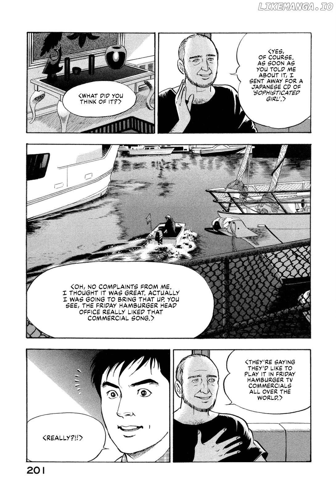 Division Chief Shima Kōsaku Chapter 97 - page 11