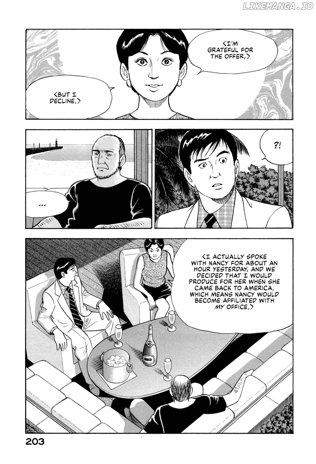 Division Chief Shima Kōsaku Chapter 97 - page 13