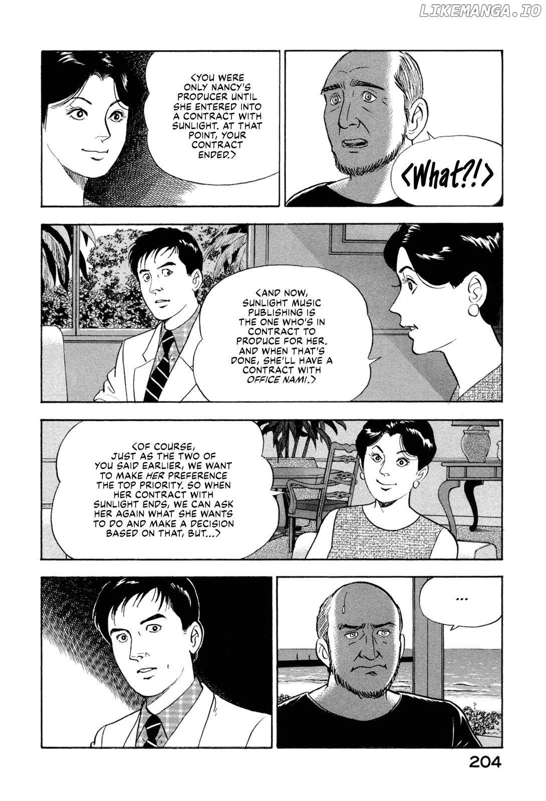 Division Chief Shima Kōsaku Chapter 97 - page 14