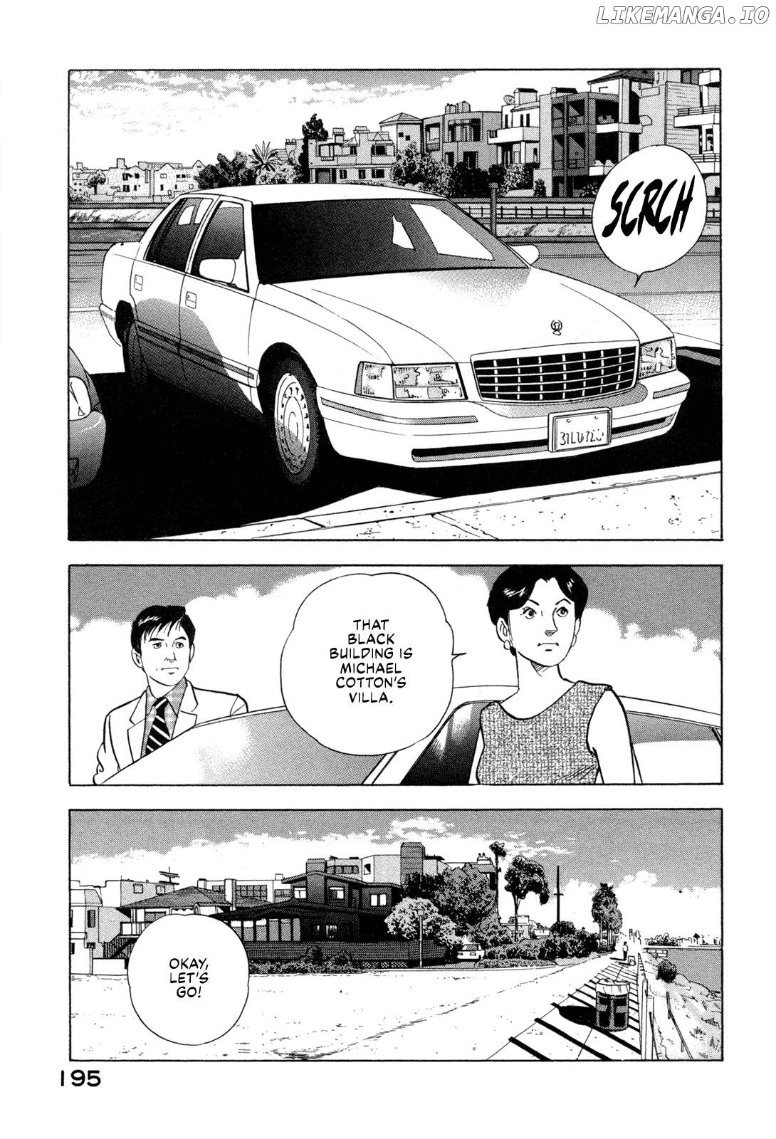 Division Chief Shima Kōsaku Chapter 97 - page 5