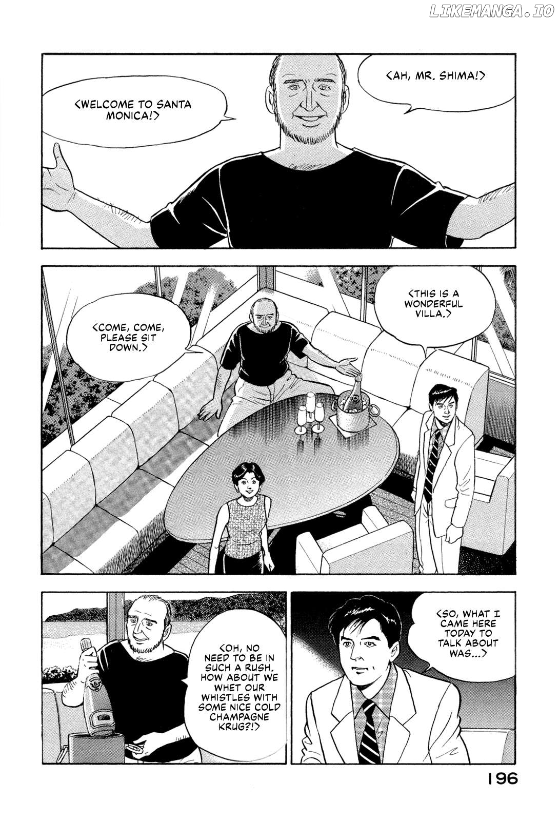 Division Chief Shima Kōsaku Chapter 97 - page 6