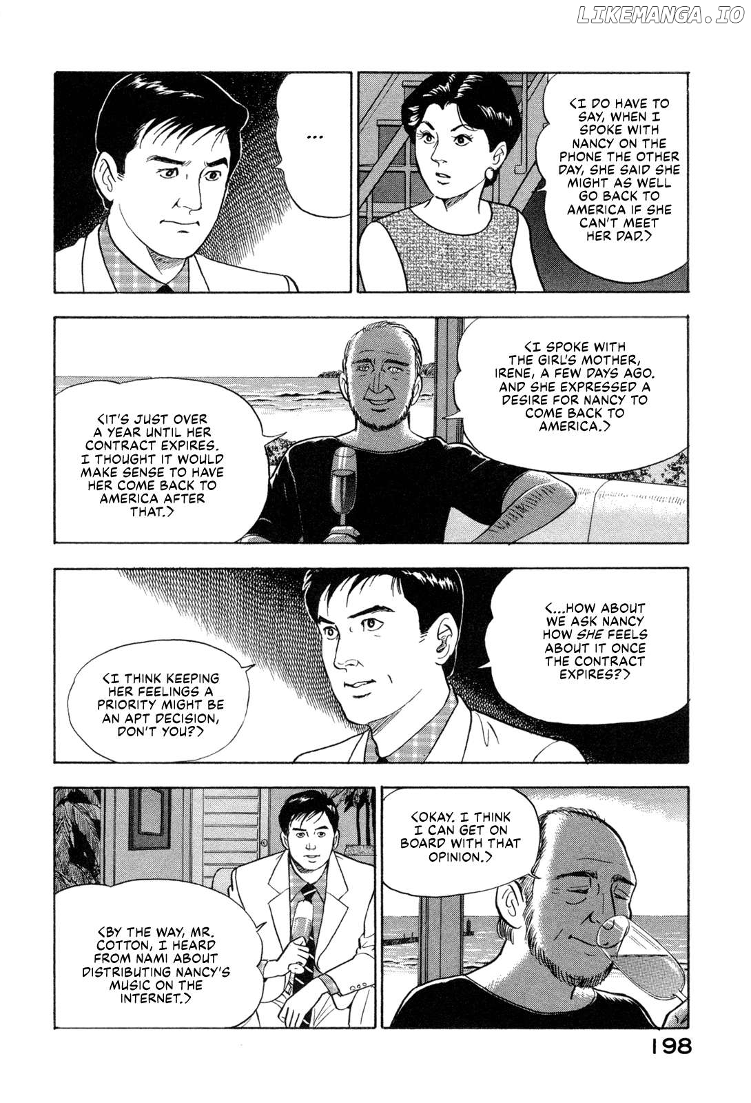 Division Chief Shima Kōsaku Chapter 97 - page 8