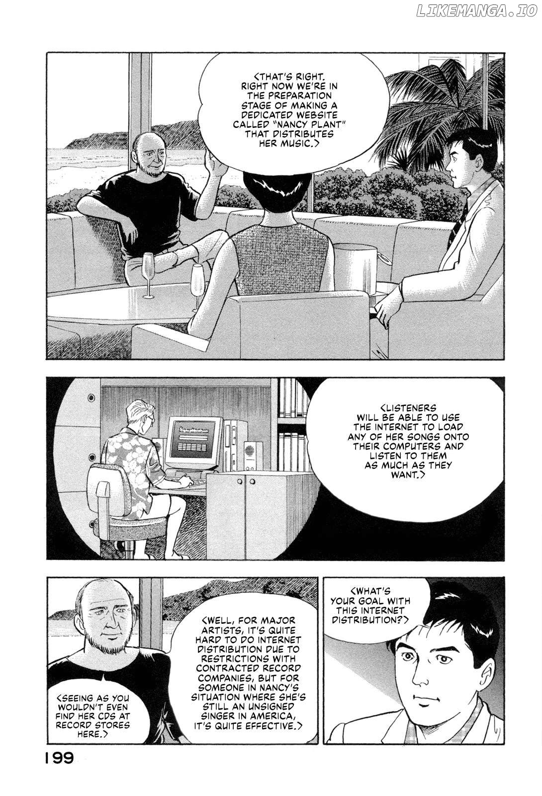 Division Chief Shima Kōsaku Chapter 97 - page 9