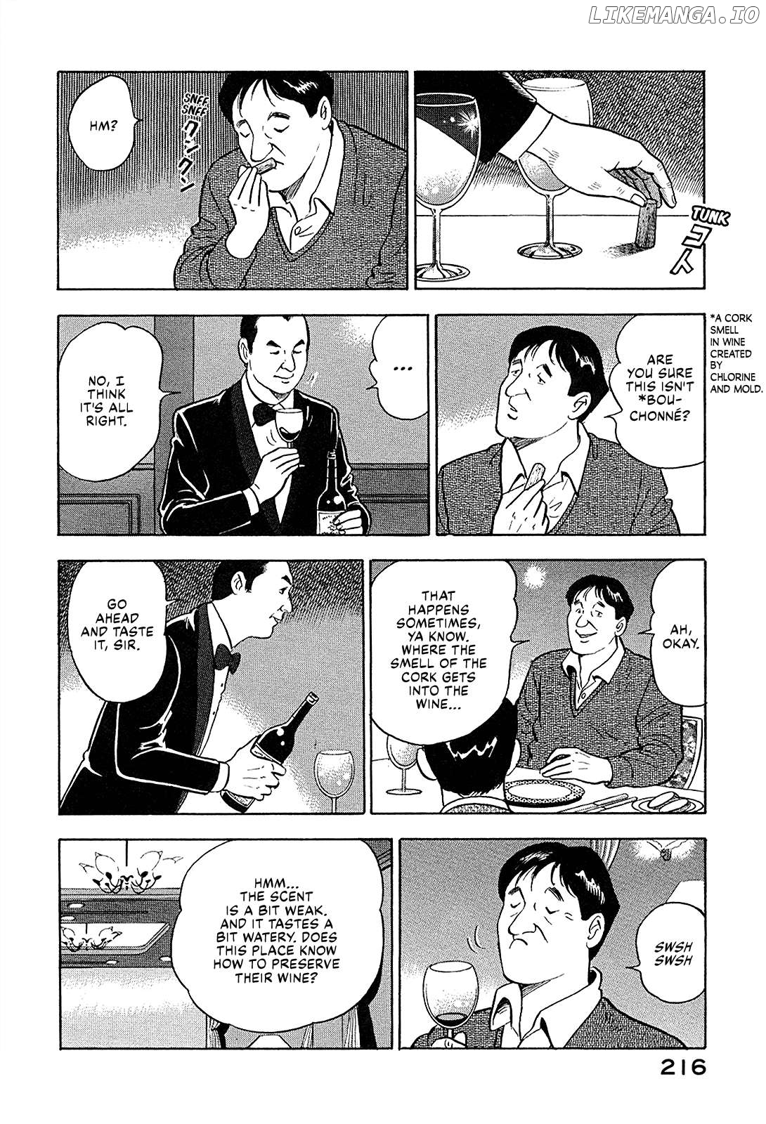 Division Chief Shima Kōsaku Chapter 98 - page 10