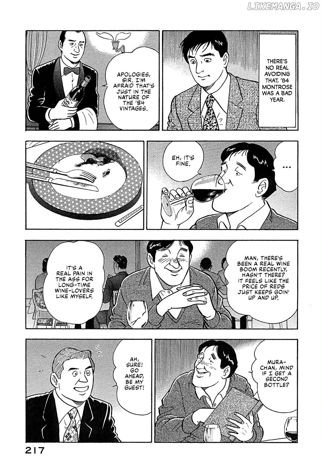 Division Chief Shima Kōsaku Chapter 98 - page 11