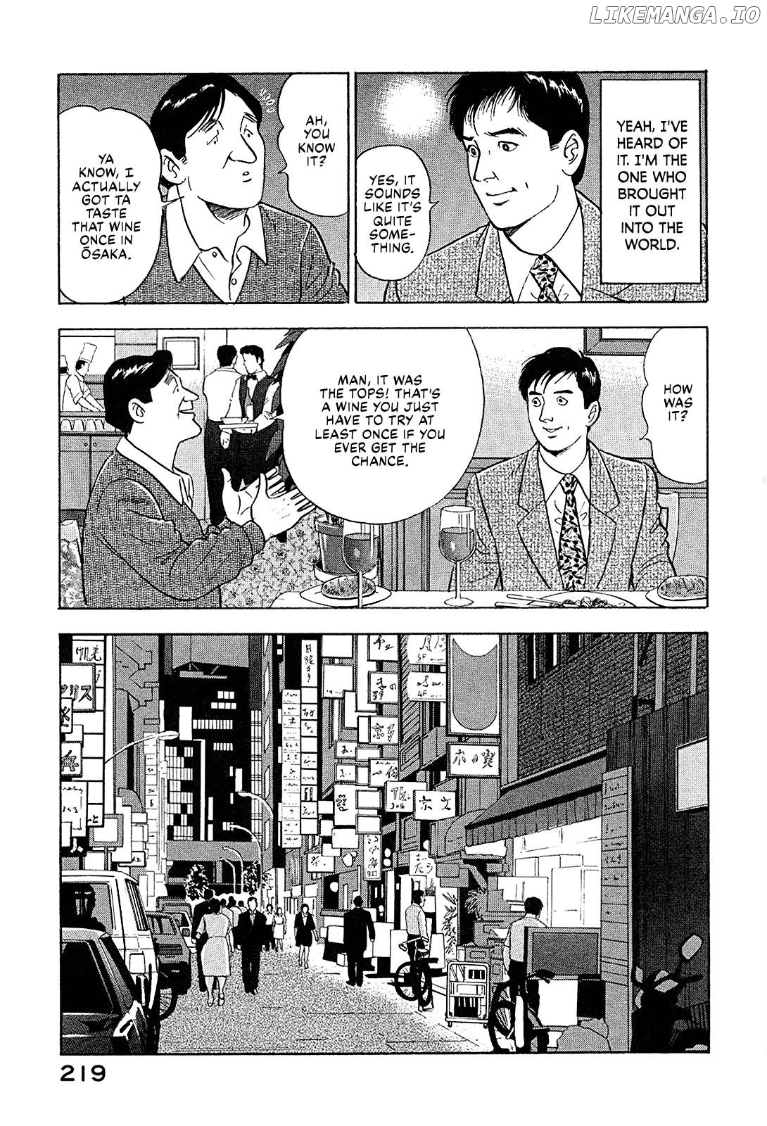 Division Chief Shima Kōsaku Chapter 98 - page 13