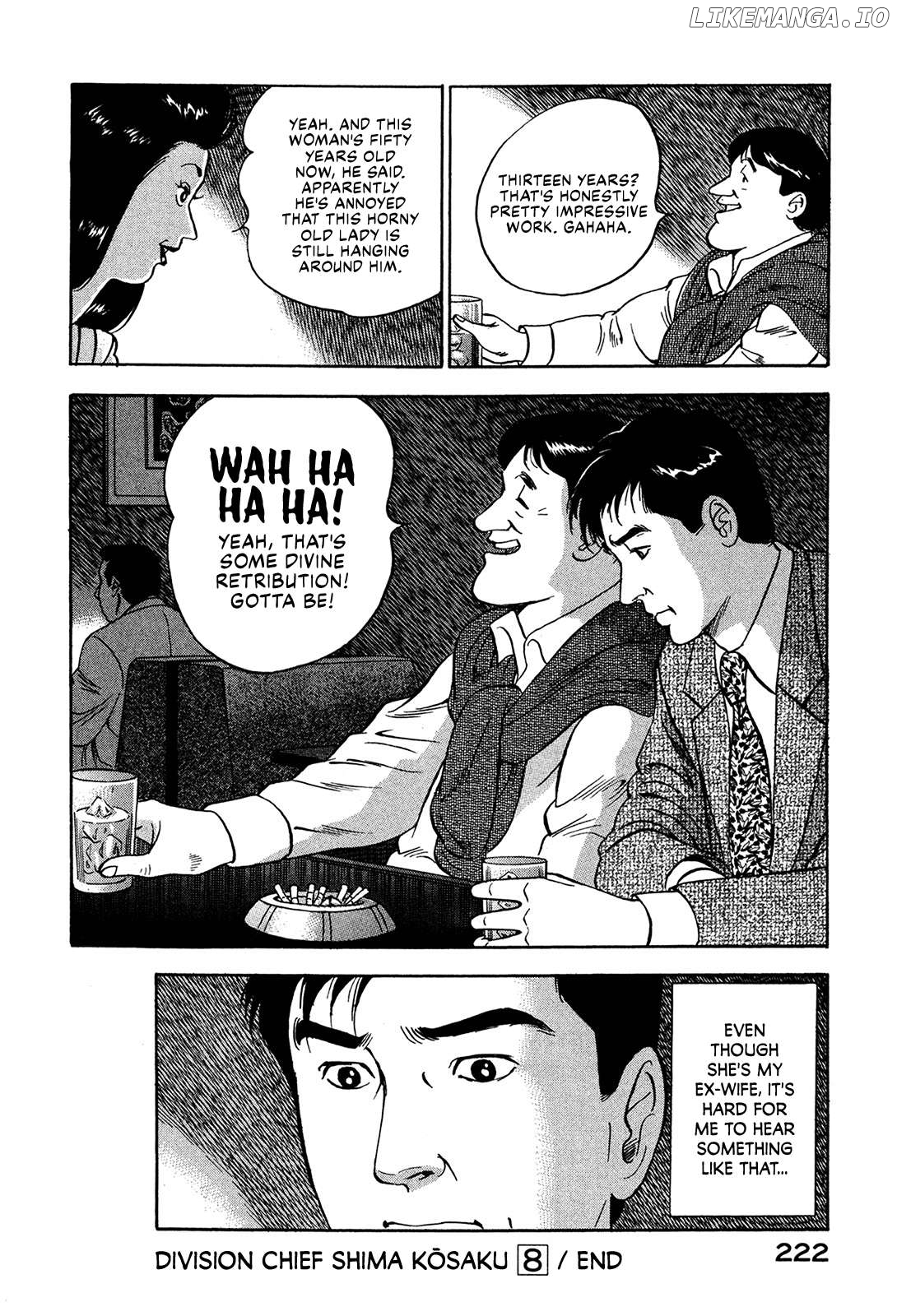 Division Chief Shima Kōsaku Chapter 98 - page 16