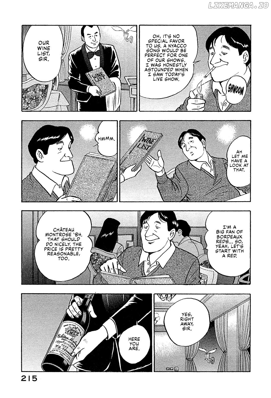 Division Chief Shima Kōsaku Chapter 98 - page 9