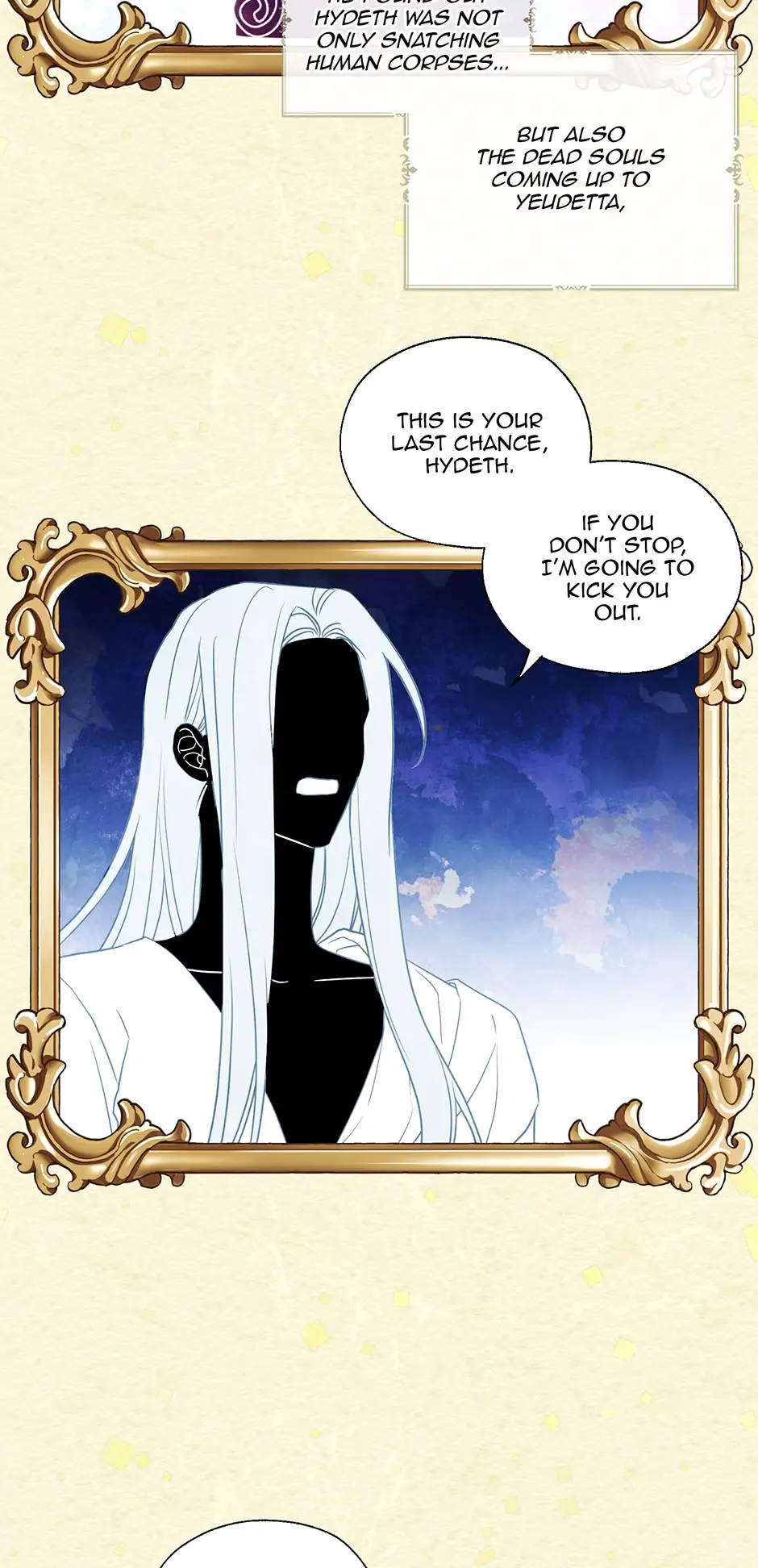 Seduce the Villain’s Father Chapter 127 - page 6