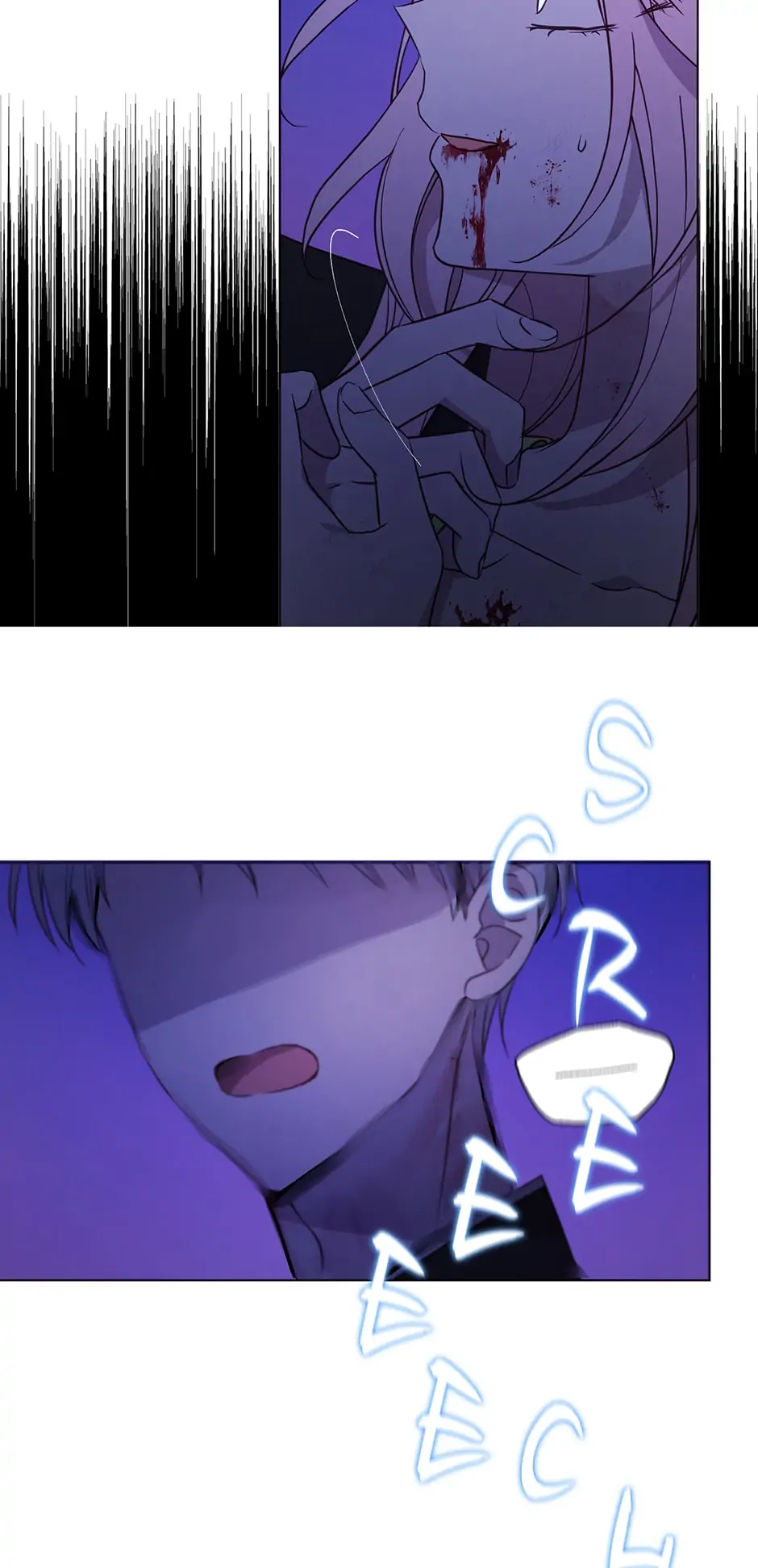 Seduce the Villain’s Father Chapter 130 - page 24