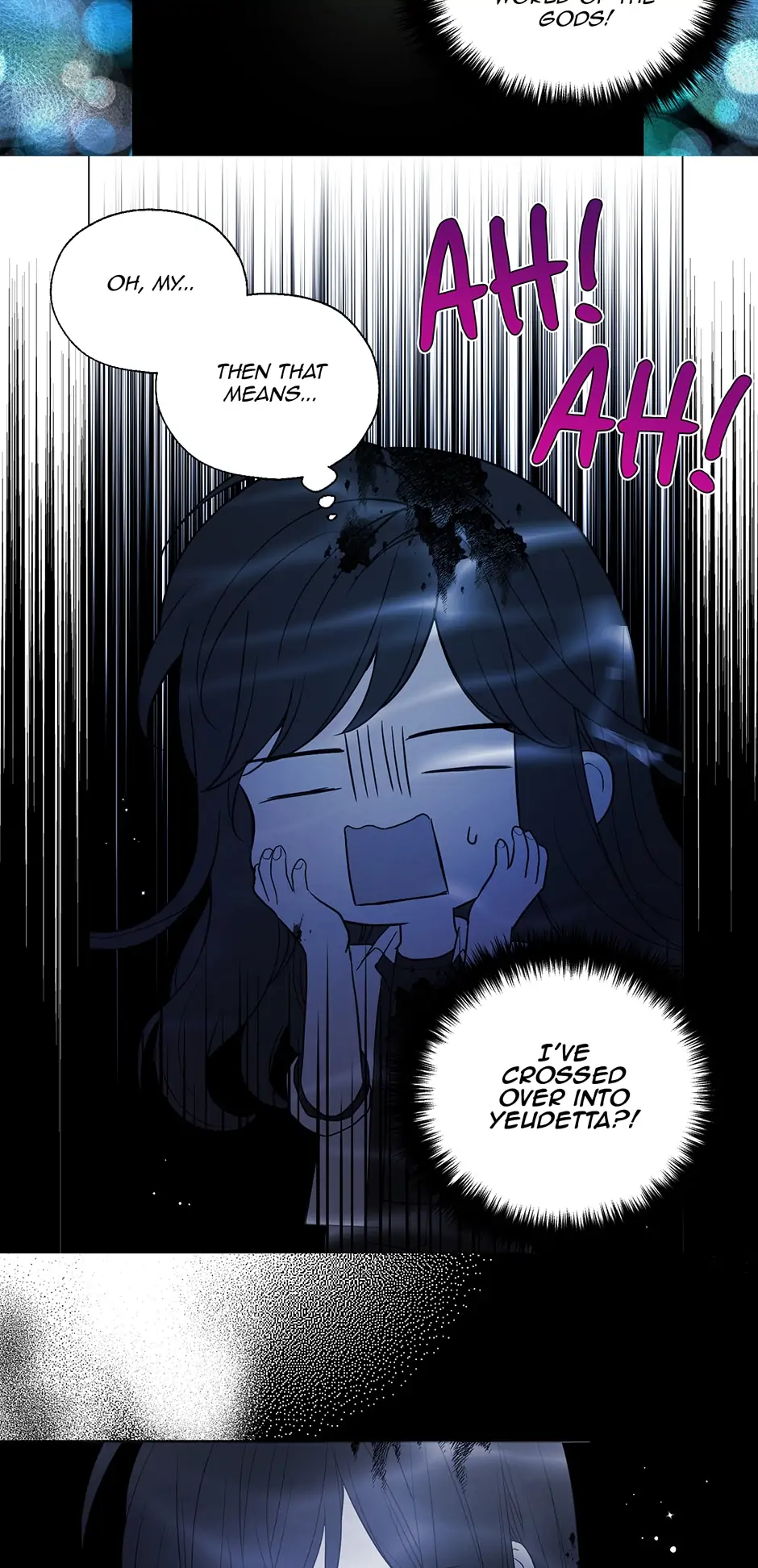 Seduce the Villain’s Father Chapter 126 - page 11
