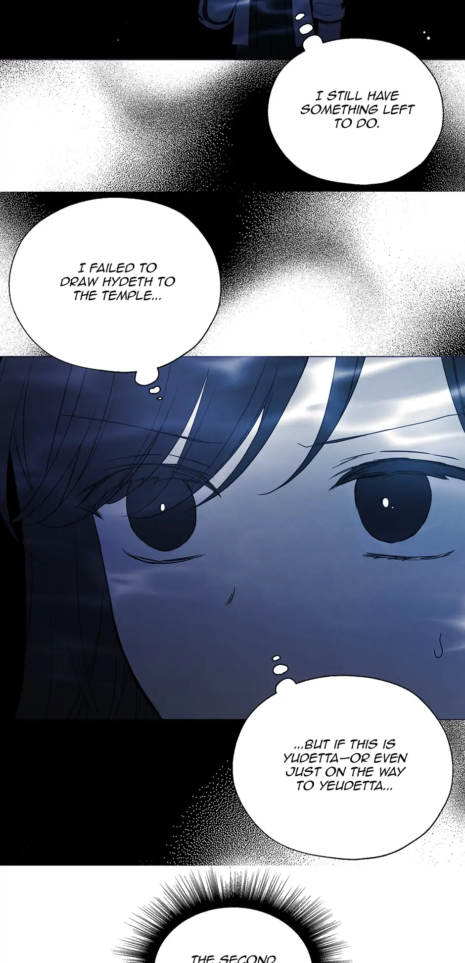 Seduce the Villain’s Father Chapter 126 - page 13