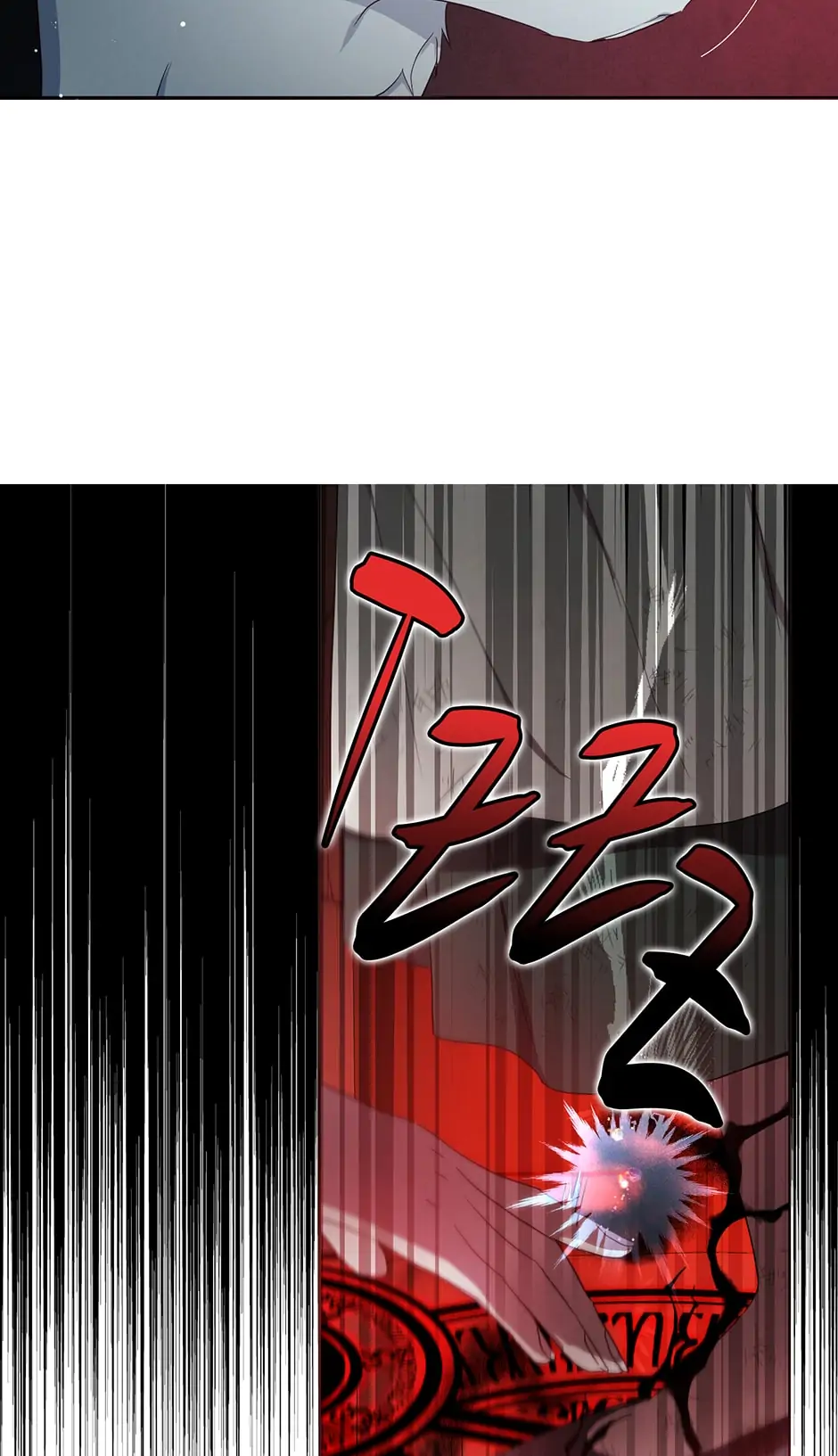 Seduce the Villain’s Father Chapter 108 - page 48